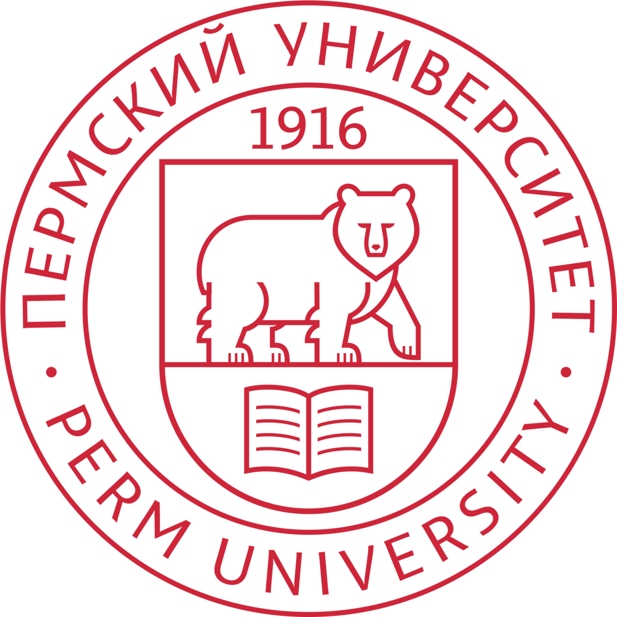Пермская Региональная Общественная организация "Ассоциация социальных предпринимателей"